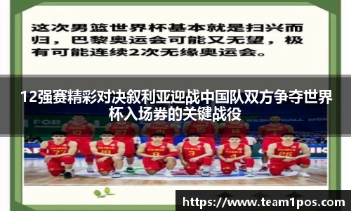 DG视讯官网