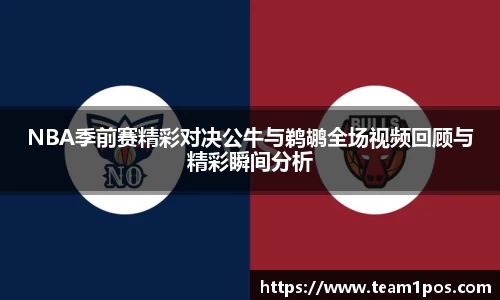 DG视讯