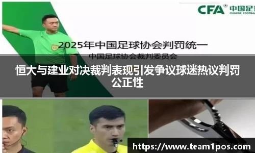 DG视讯平台
