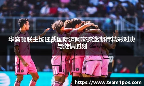 DG视讯官网