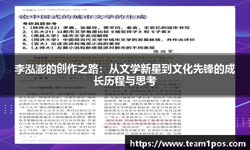 DG视讯官网