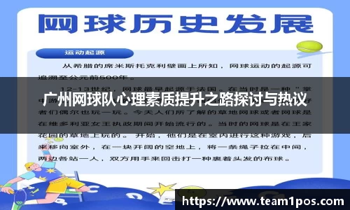 DG视讯官方网站