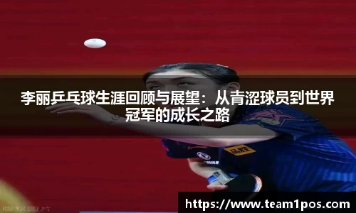 DG视讯官方网站